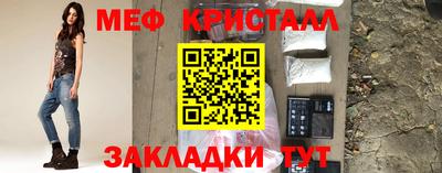 2c-b Кандалакша