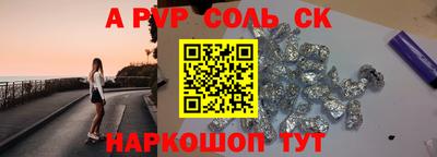 хмурый Камышлов
