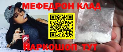 герыч Канаш