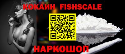 герыч Канаш