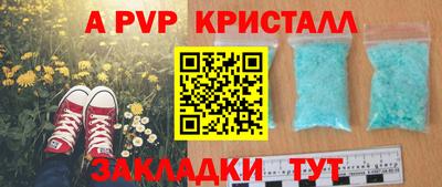 хмурый Камышлов