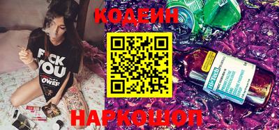 герыч Канаш