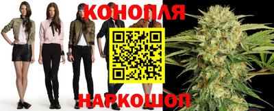 2c-b Кандалакша