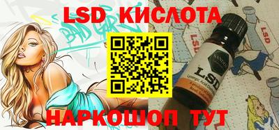 хмурый Камышлов