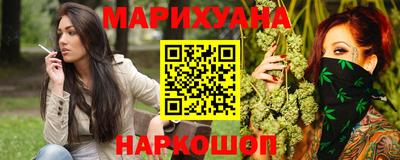 2c-b Кандалакша