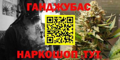 герыч Канаш