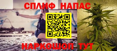2c-b Кандалакша
