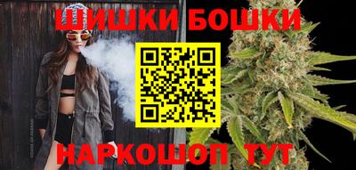 2c-b Кандалакша