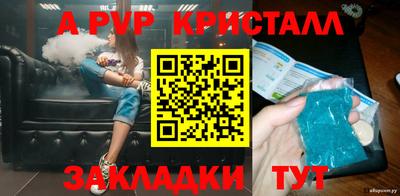 хмурый Камышлов