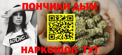 герыч Канаш