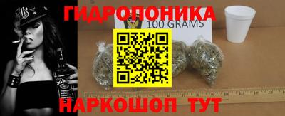герыч Канаш