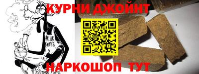 2c-b Кандалакша
