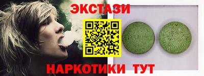 хмурый Камышлов