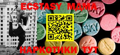 2c-b Кандалакша