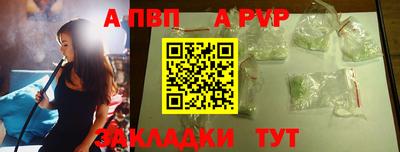 2c-b Кандалакша