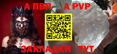 2c-b Кандалакша