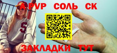 хмурый Камышлов