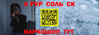 хмурый Камышлов