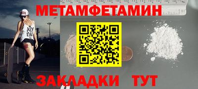 хмурый Камышлов