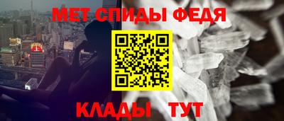 герыч Канаш