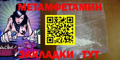 герыч Канаш