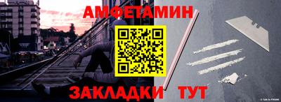герыч Канаш