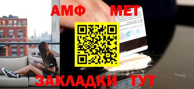 хмурый Камышлов