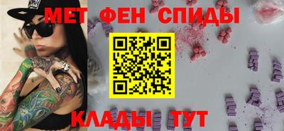 герыч Канаш