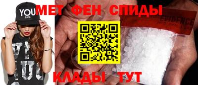 2c-b Кандалакша