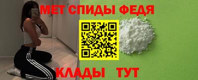 2c-b Кандалакша