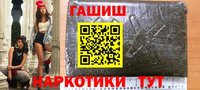 герыч Канаш