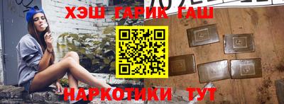 хмурый Камышлов
