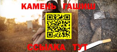 2c-b Кандалакша