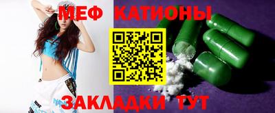 герыч Канаш