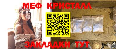 2c-b Кандалакша