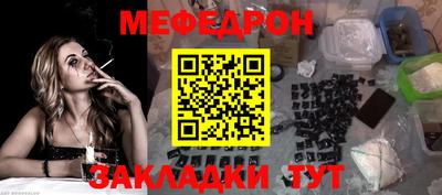 герыч Канаш