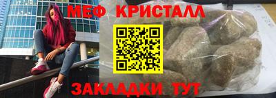 герыч Канаш