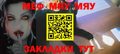 хмурый Камышлов