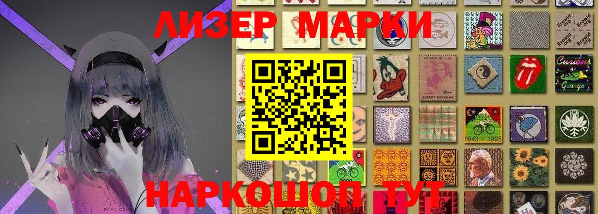 ЛСД экстази ecstasy  Лсд 25 экстази ecstasy  Лсд 25 экстази  Вход с VPN  Ессентуки 